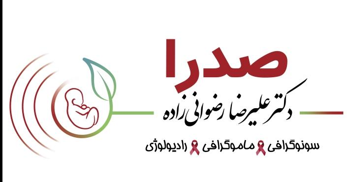 لوگوی کلینیک